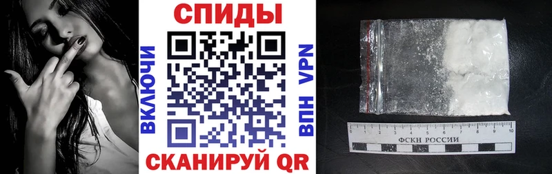 цена   Серафимович  hydra ссылки  Amphetamine VHQ 