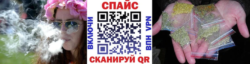 Бутират BDO 33%  как найти закладки  кракен маркетплейс  darknet какой сайт  Серафимович 