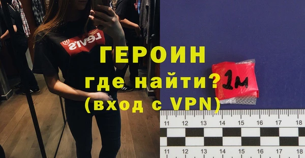 Альфа ПВП Баксан