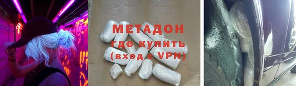 Альфа ПВП Баксан