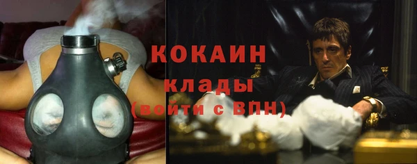 Альфа ПВП Баксан