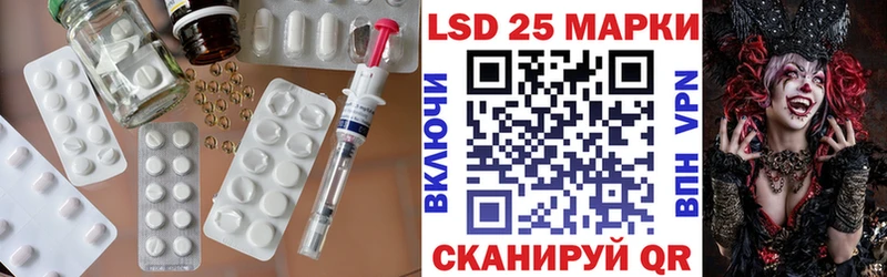 mega маркетплейс  Серафимович  это клад  закладка  ЛСД экстази кислота 