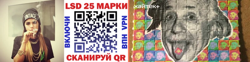 Наркотические марки 1,5мг  Серафимович 