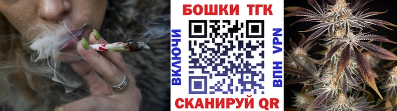 Конопля тримм  Серафимович 